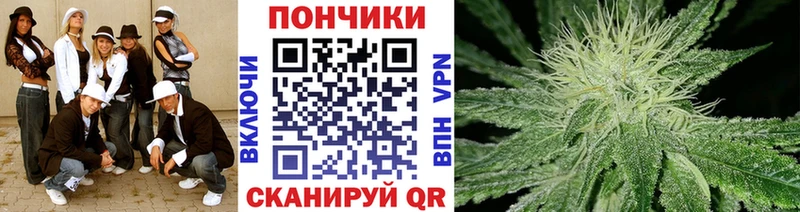 Виды наркоты Краснознаменск СОЛЬ Мефедрон Гашиш Бошки Шишки Кокаин
