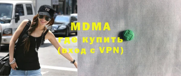 спиды Алзамай