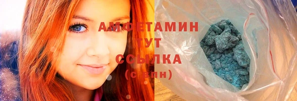 сатива Алексеевка