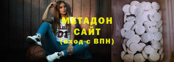 сатива Алексеевка