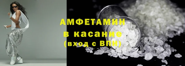 спиды Алзамай