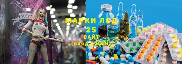 каннабис Алексин