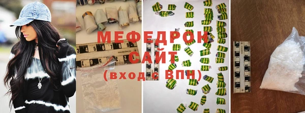 сатива Алексеевка