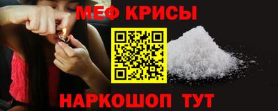 твердый Канаш