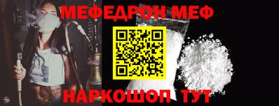 твердый Канаш