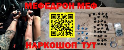 твердый Канаш