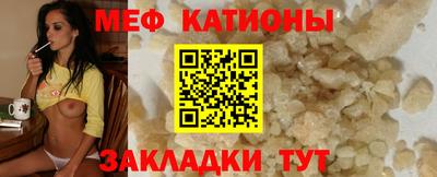 твердый Канаш