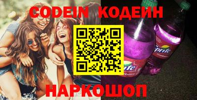 твердый Канаш