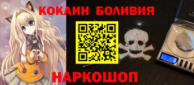 твердый Канаш