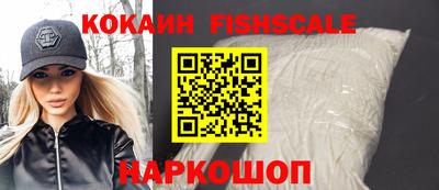 твердый Канаш
