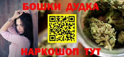 твердый Канаш