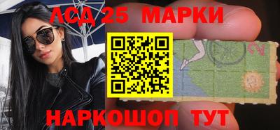 первитин Камышлов