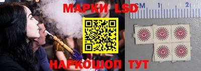 твердый Канаш