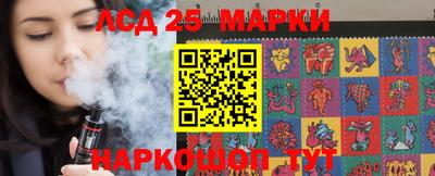 первитин Камышлов