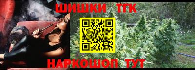 первитин Камышлов