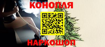 твердый Канаш