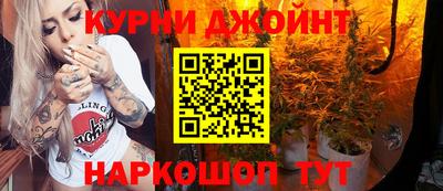 первитин Камышлов