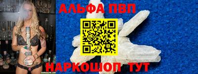 твердый Канаш