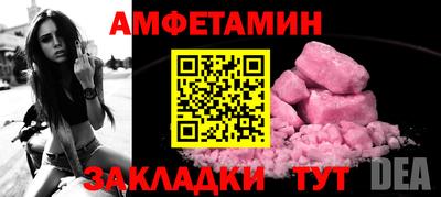 твердый Канаш