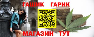 твердый Канаш