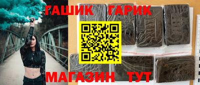 первитин Камышлов