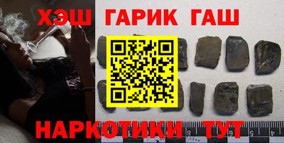 твердый Канаш
