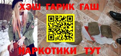 твердый Канаш