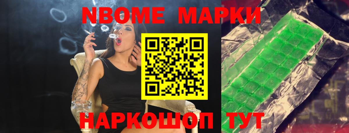 ЛСД экстази  ЛСД экстази ecstasy  Краснознаменск  Вход с VPN  Лсд 25 экстази кислота 